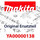 Makita Seiltrommel  Eg2250A (YA00000138)