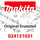 Makita Einsatz für Ansaugschlauch - Original Ersatzteil 024131031