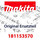 Makita Rep.-Satz Drosselwelle - Original Ersatzteil 181153570