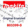Makita Hinweisschild - Original Ersatzteil 803399-0