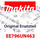 Makita Druckstück - Original Ersatzteil EE796UN463