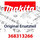 Makita Nockenhebel Links (368313266)