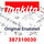 Makita Nur für Dänemark - Original Ersatzteil 387310030