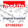 Makita Vorderradachse Em-380 Mcz (671002421)