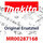 Makita Pumpendeckel - Original Ersatzteil MR00287168