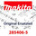 Makita Lagerschild 5800Br (285406-5)