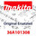 Makita Leitung Grün - Original Ersatzteil 36A101308