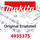 Makita Filter - Original Ersatzteil 493537S