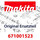 Makita Griffanbindung R Plm5120 (671001523)