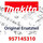 Makita Reparatursatz Ölpumpe - Original Ersatzteil 957145310