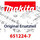 Makita Schalter SPL120C-1 - Original Ersatzteil 651224-7