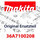 Makita Leitung (Weiss) - Original Ersatzteil 36A7100208