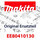 Makita Rillenkugellager 6203 Ut1400 (EE80410130)