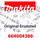 Makita Mulchmesserr - Original Ersatzteil 664004366