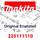 Makita Motorgehäuse - Original Ersatzteil 225111110