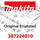 Makita Aufnahmescheibe (387224010)