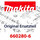 Makita Netzkabel Bcv01 (660280-6)