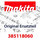 Makita Kühldeckel (385118060)