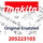 Makita Kupplungstrommel - Original Ersatzteil 205223103