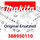 Makita Flachdüse - Original Ersatzteil 388950110