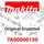 Makita Zündkerzenstecker Eg2250A (YA00000150)