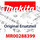 Makita Kolben - Original Ersatzteil MR00288399