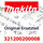 Makita Druckknopfauslöser - Original Ersatzteil 321200200008