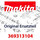 Makita Gasgriff kpl. - Original Ersatzteil 369313104