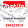 Makita Keilriemenscheibe - Original Ersatzteil 394221010