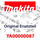 Makita Polrad Eg2250A (YA00000087)