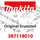 Makita Nur für Dänemark - Original Ersatzteil 387118010
