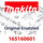 Makita Starter kpl. - Original Ersatzteil 165160601