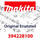 Makita Achse - Original Ersatzteil 394228100