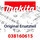 Makita Anwerfvorrichtung kpl. - Original Ersatzteil 038160615