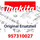 Makita Bügelgriff Kpl. 115-38B (957310027)