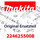 Makita Schwimmergehäuse - Original Ersatzteil 2246255008