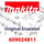 Makita Reparatursatz Motor Pf0610 (609024811)