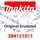 Makita Nur für Dänemark - Original Ersatzteil 384131011