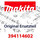 Makita Tank kpl.mit Mechanik - Original Ersatzteil 394114602