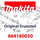 Makita Batteieladegerät - Original Ersatzteil 664180050