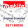 Makita Zylinder mit Kolben - Original Ersatzteil 027130030