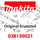 Makita Zylinder/Kolben Kpl. D=52 Mm (38130021)
