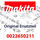 Makita Anlasser kpl. - Original Ersatzteil 0022650211