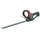 Metabo Akku-Heckenschere AHS 18-55 V (600463850); Karton
