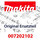 Makita Pumpenfuss - Original Ersatzteil 007202102