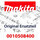 Makita Flanschschraube (10508400)