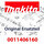 Makita Schraube mit Scheibe - Original Ersatzteil 0011406160
