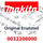 Makita Federscheibe - Original Ersatzteil 0032206000
