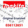 Makita Starter m. Primerloch kpl. - Original Ersatzteil 036112651