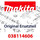Makita Tank Blau kpl. - Original Ersatzteil 038114606